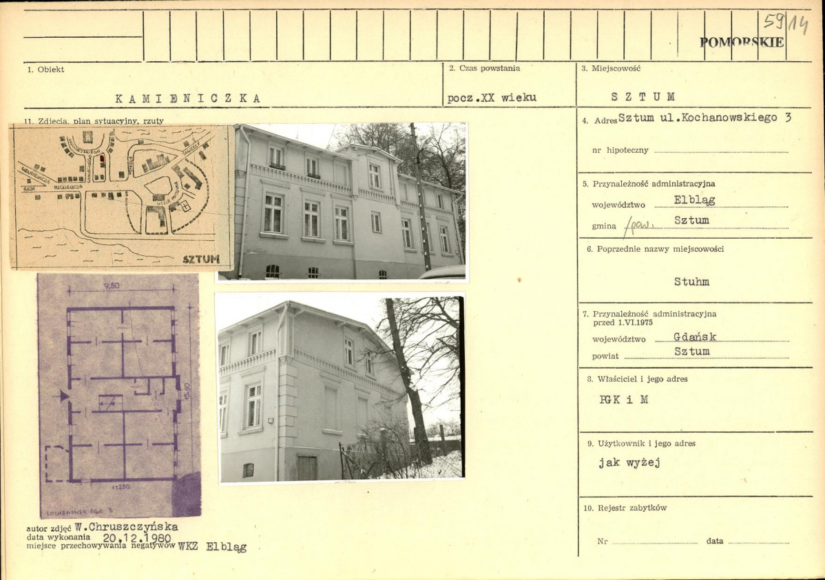 KB - Karta biała, skan nr 1