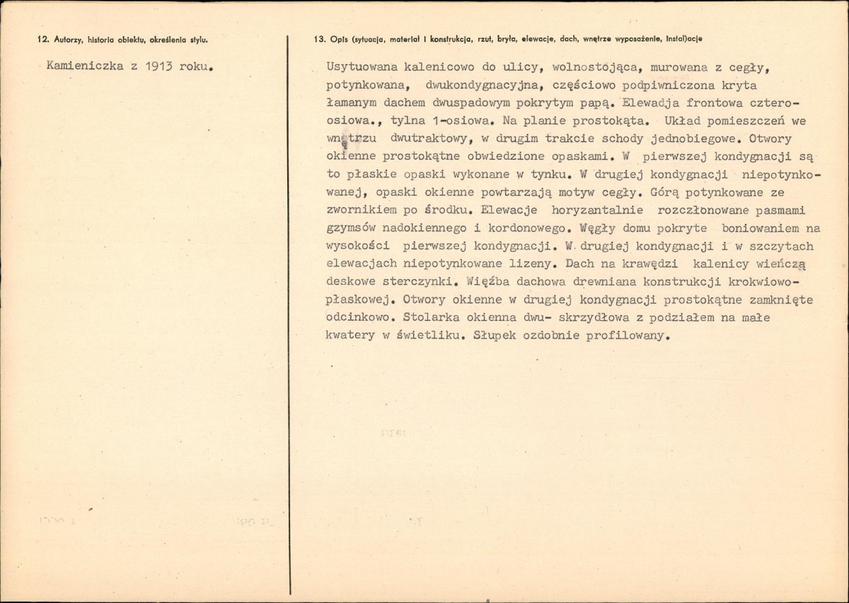 Karta biała, skan nr 2