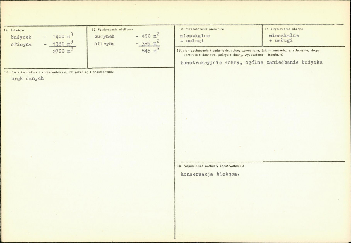 KB - Karta biała, skan nr 3