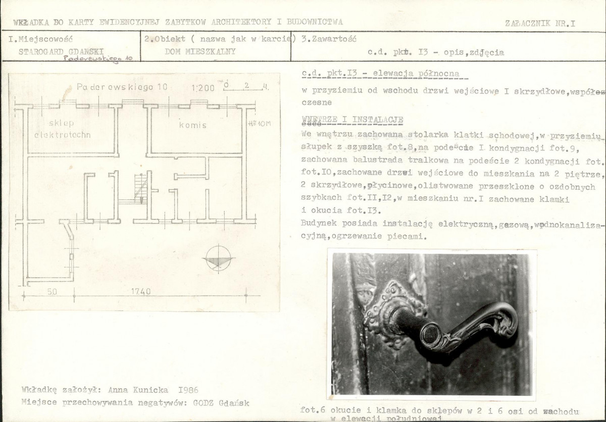 KB - Karta biała, skan nr 5