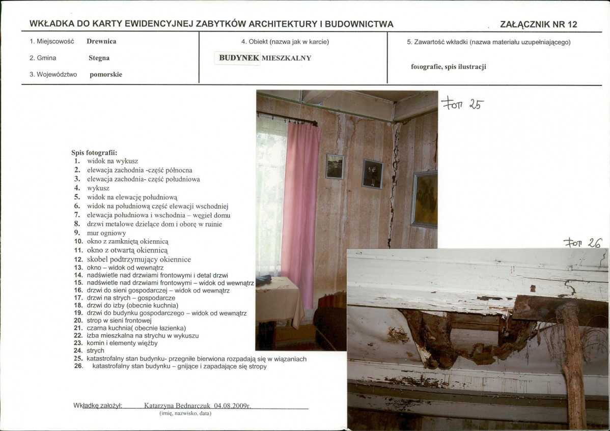 KB - Karta biała, skan nr 17