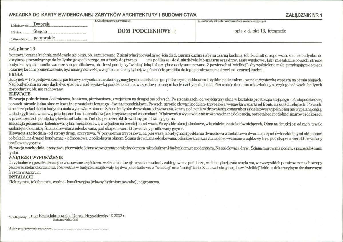 KB - Karta biała, skan nr 5