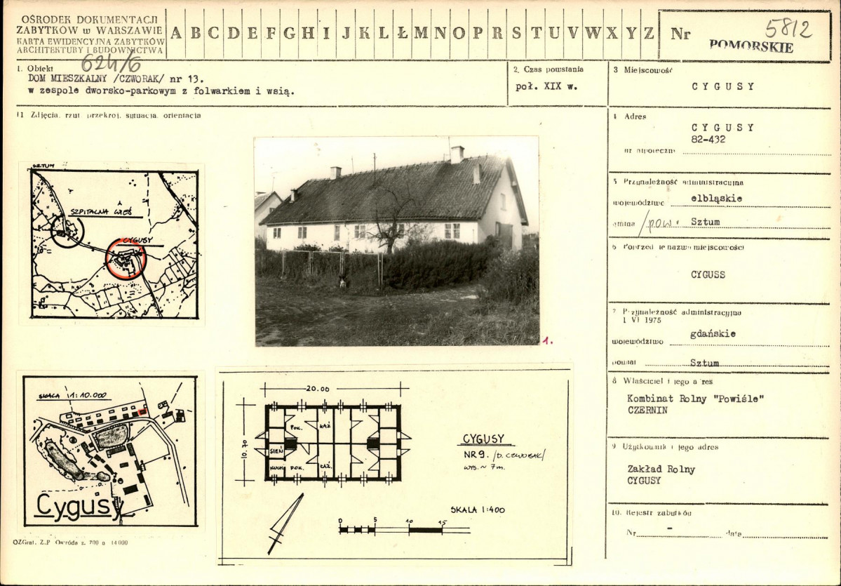 KB - Karta biała, skan nr 1
