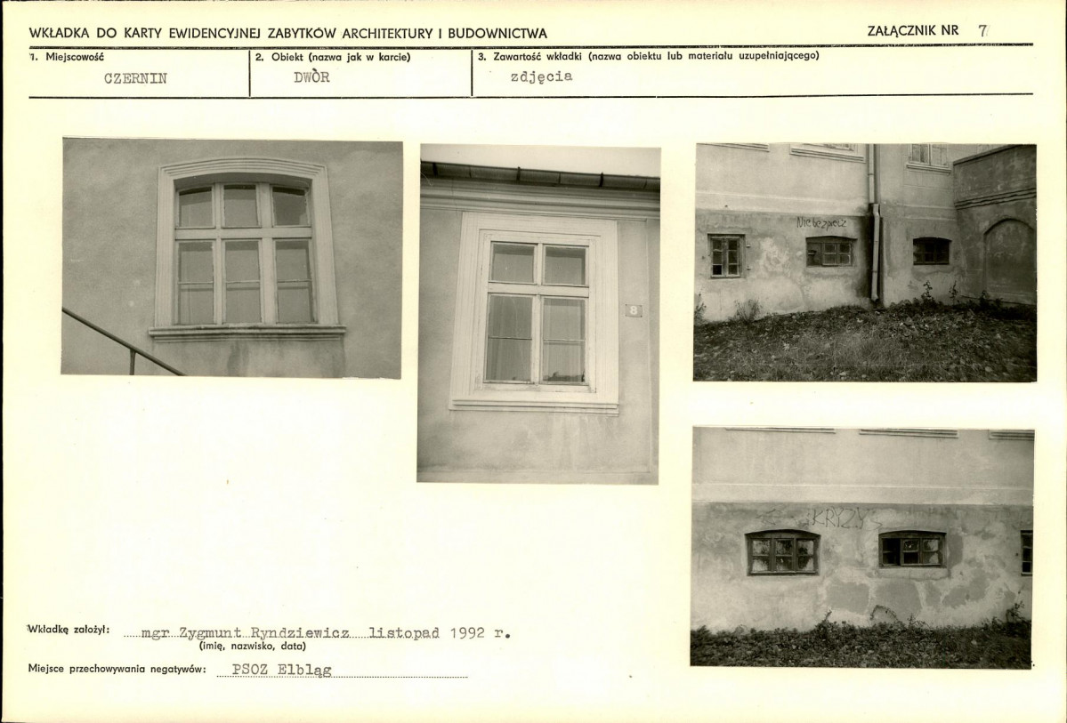 KB - Karta biała, skan nr 17