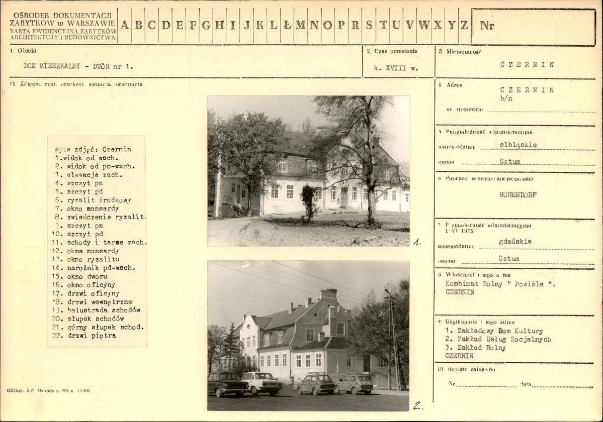KB - Karta biała, skan nr 1