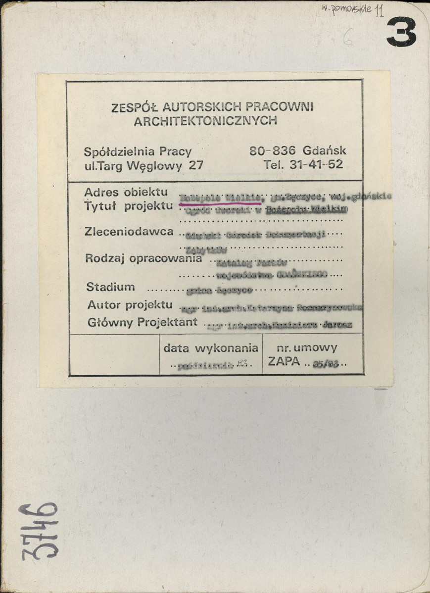 EP - Ewidencja parkowa, skan nr 1