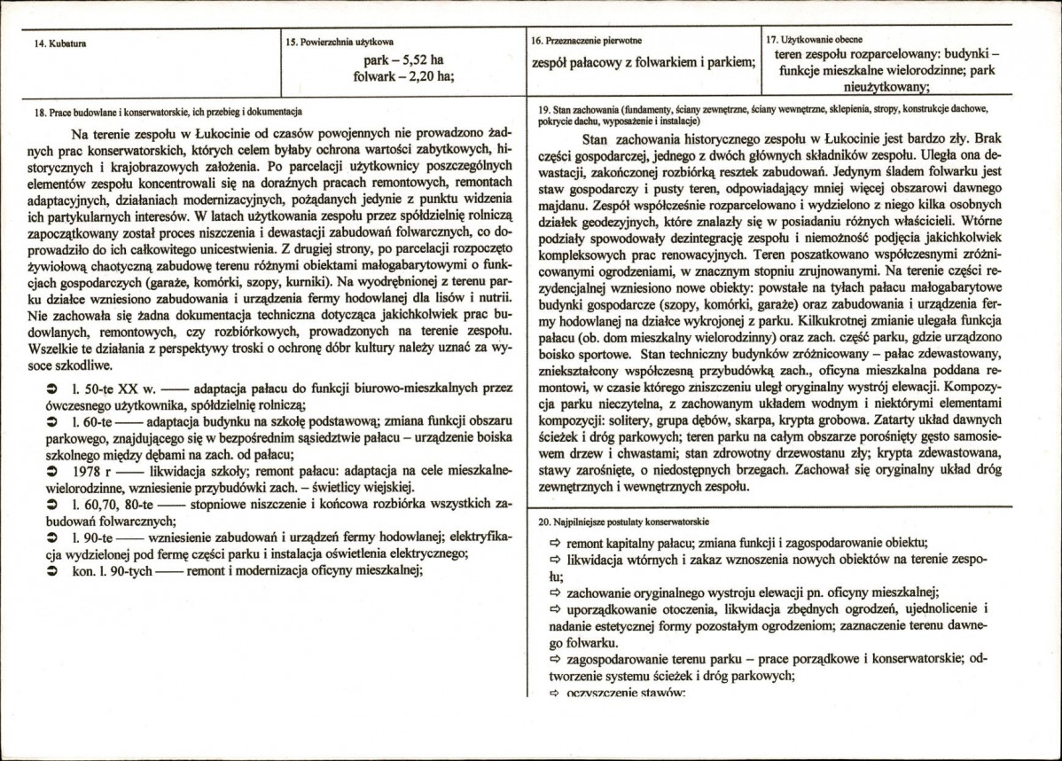KB - Karta biała, skan nr 3