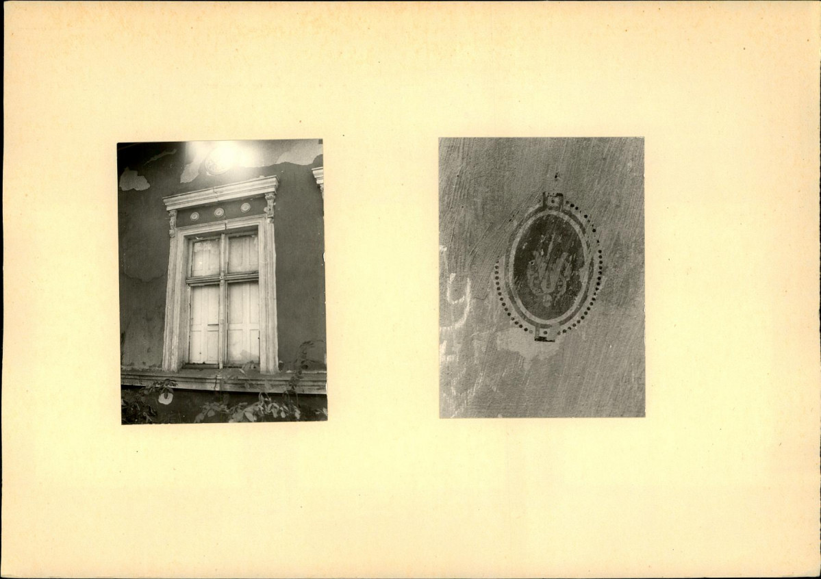 Karta biała, skan nr 6