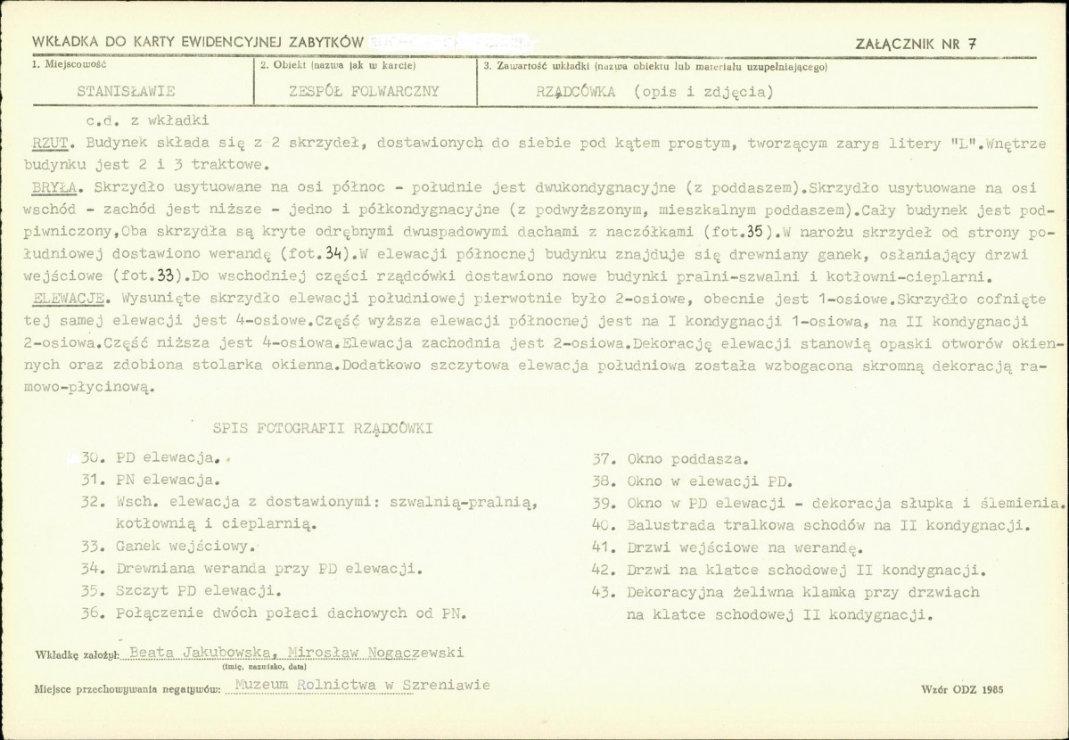 KB - Karta biała, skan nr 19