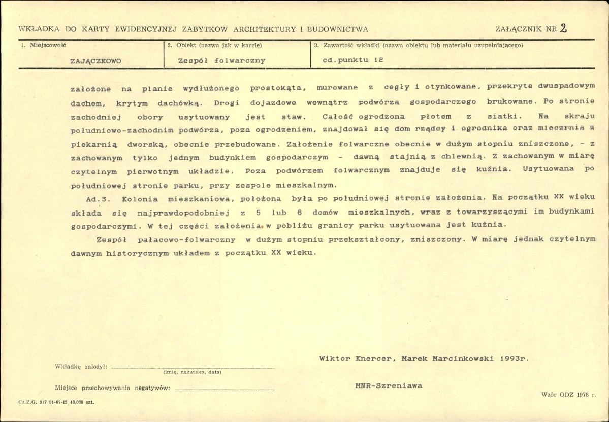 KB - Karta biała, skan nr 7