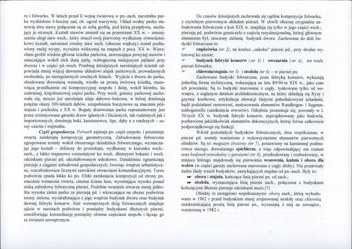KB - Karta biała, skan nr 6