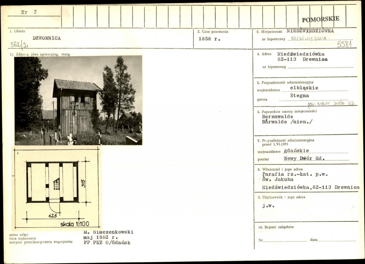 KB - Karta biała, skan nr 1