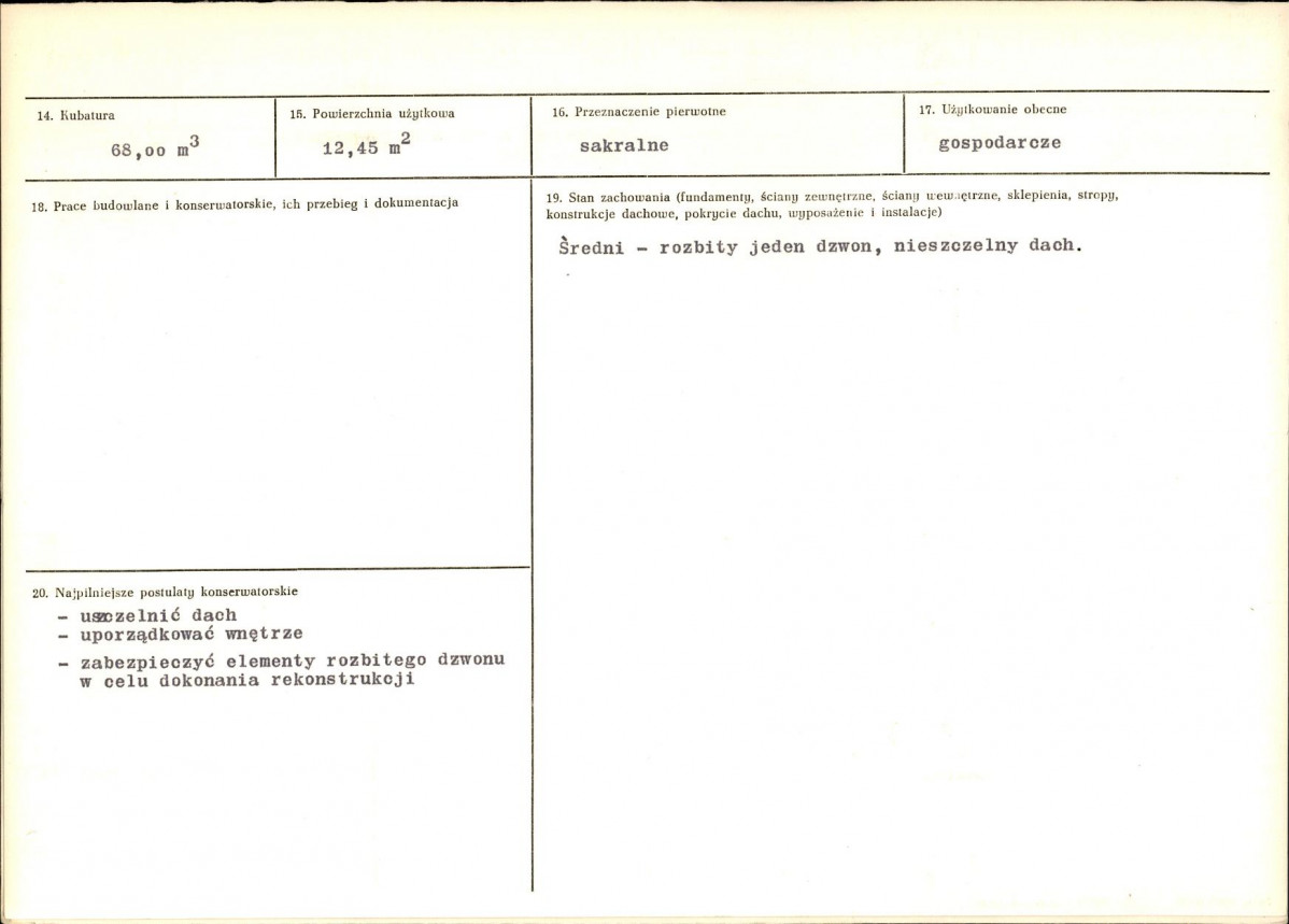 KB - Karta biała, skan nr 4