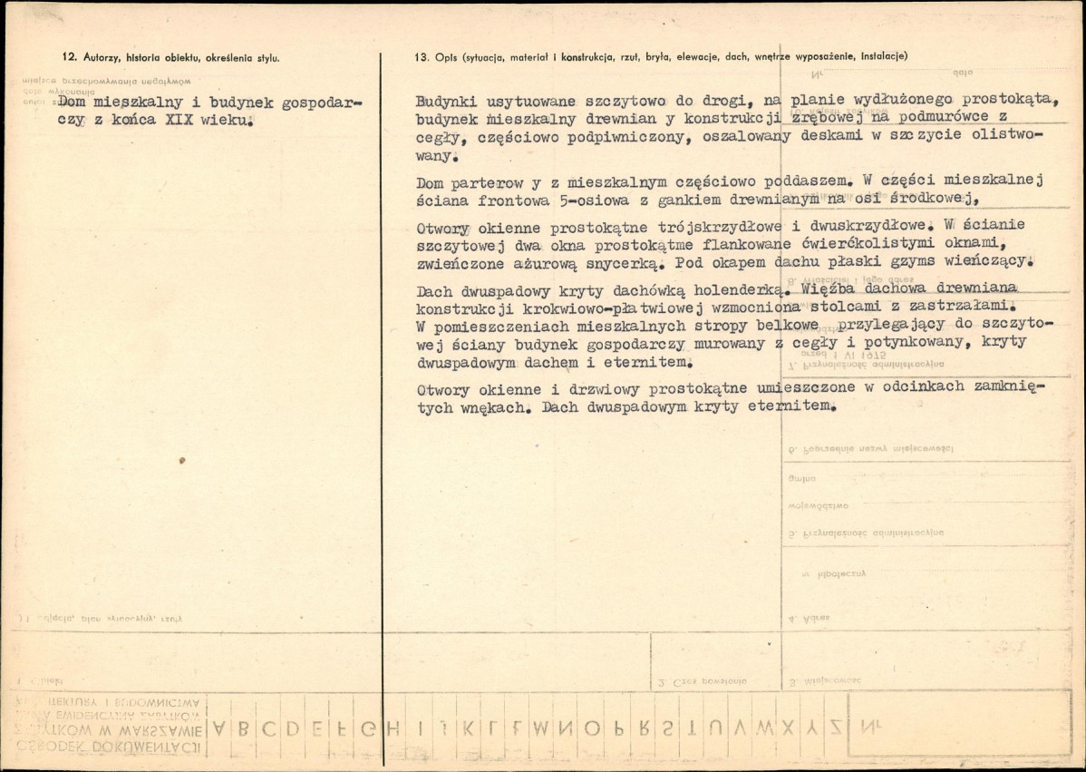KB - Karta biała, skan nr 3