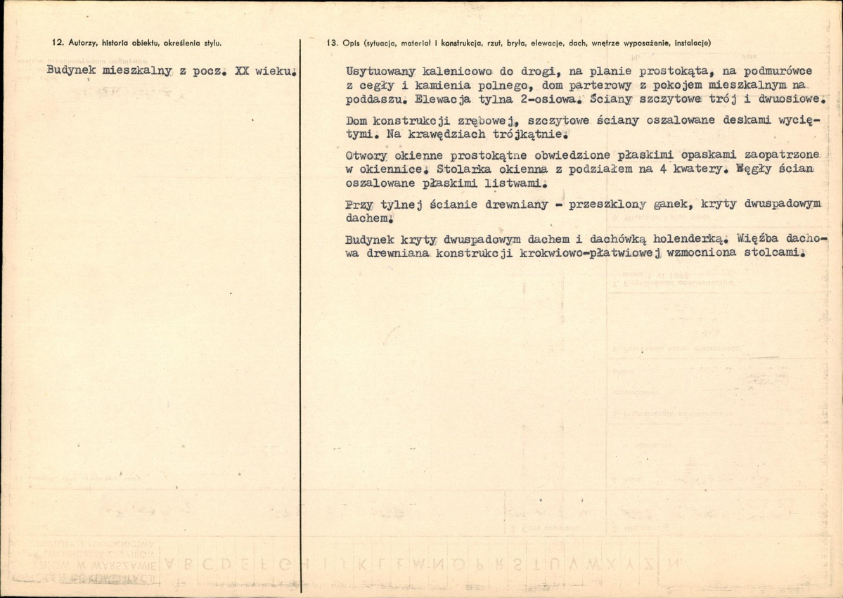 KB - Karta biała, skan nr 2