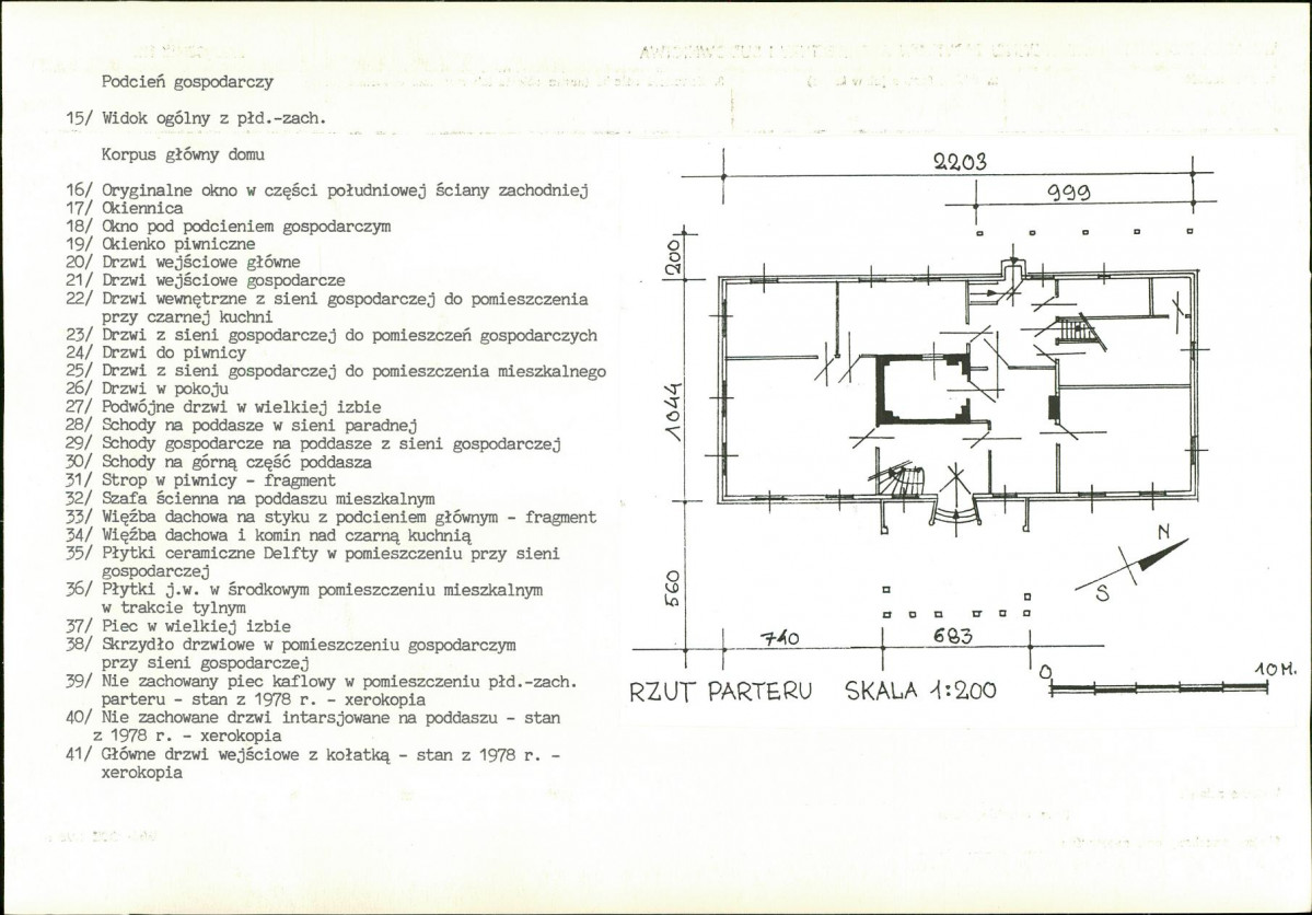 KB - Karta biała, skan nr 10