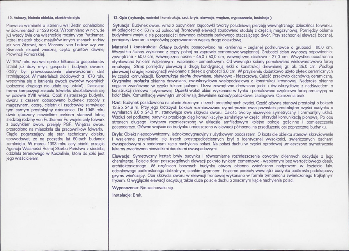 Karta biała, skan nr 2