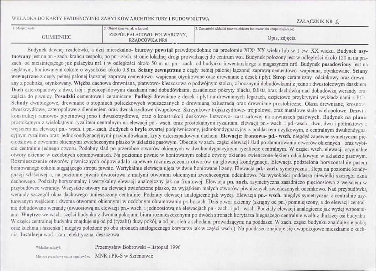 Karta biała, skan nr 15