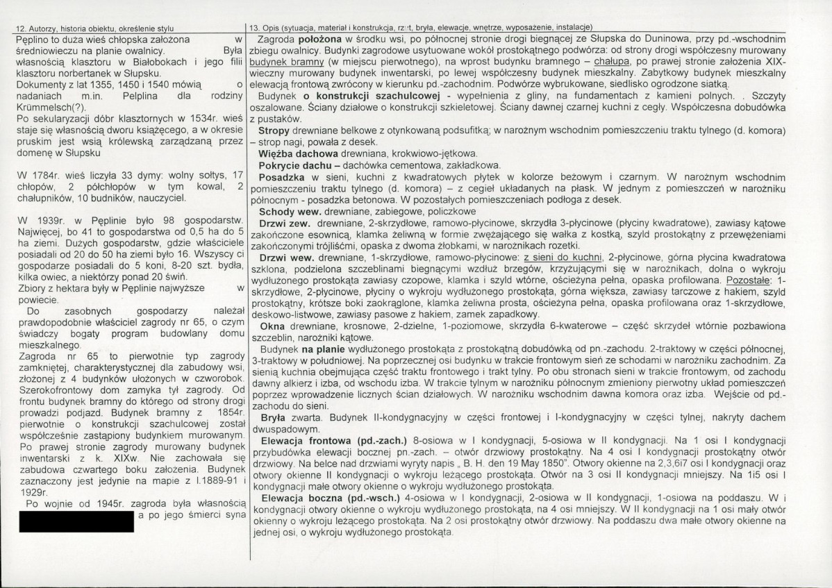 KB - Karta biała, skan nr 2