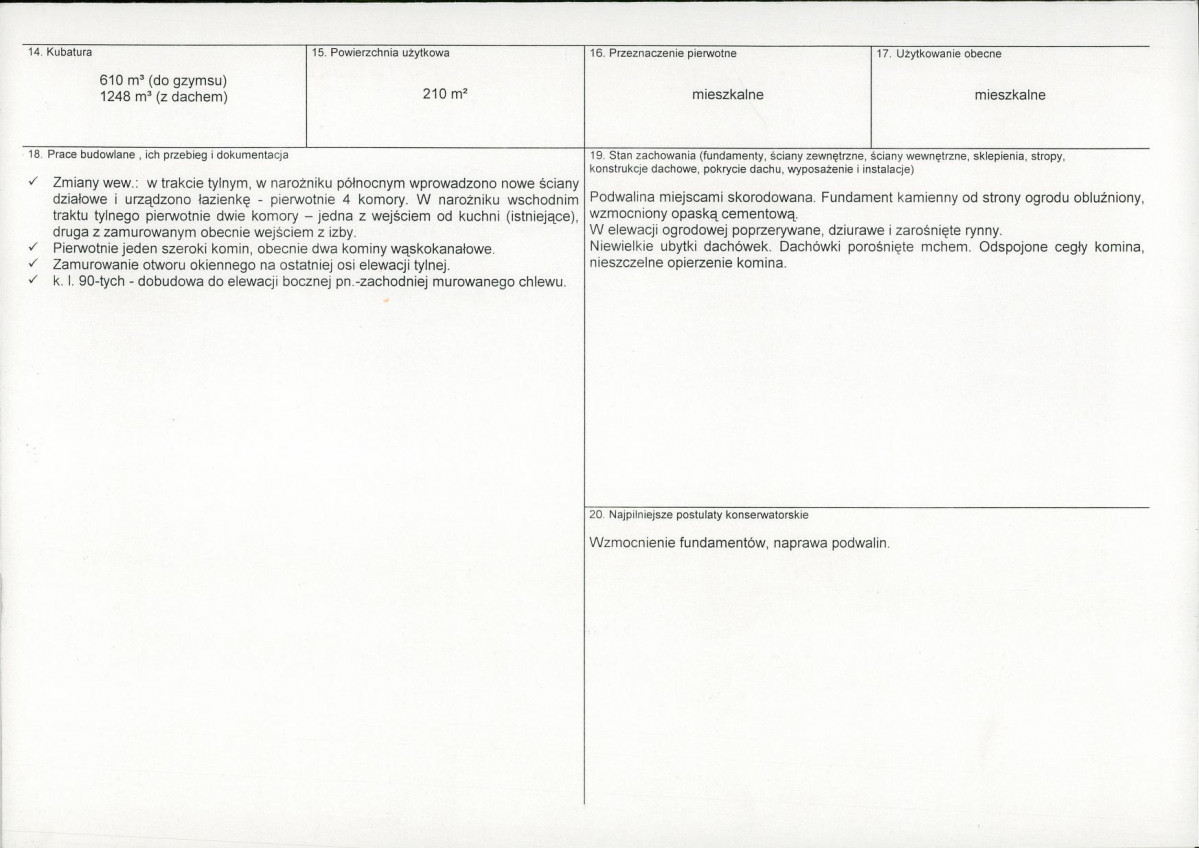 KB - Karta biała, skan nr 3