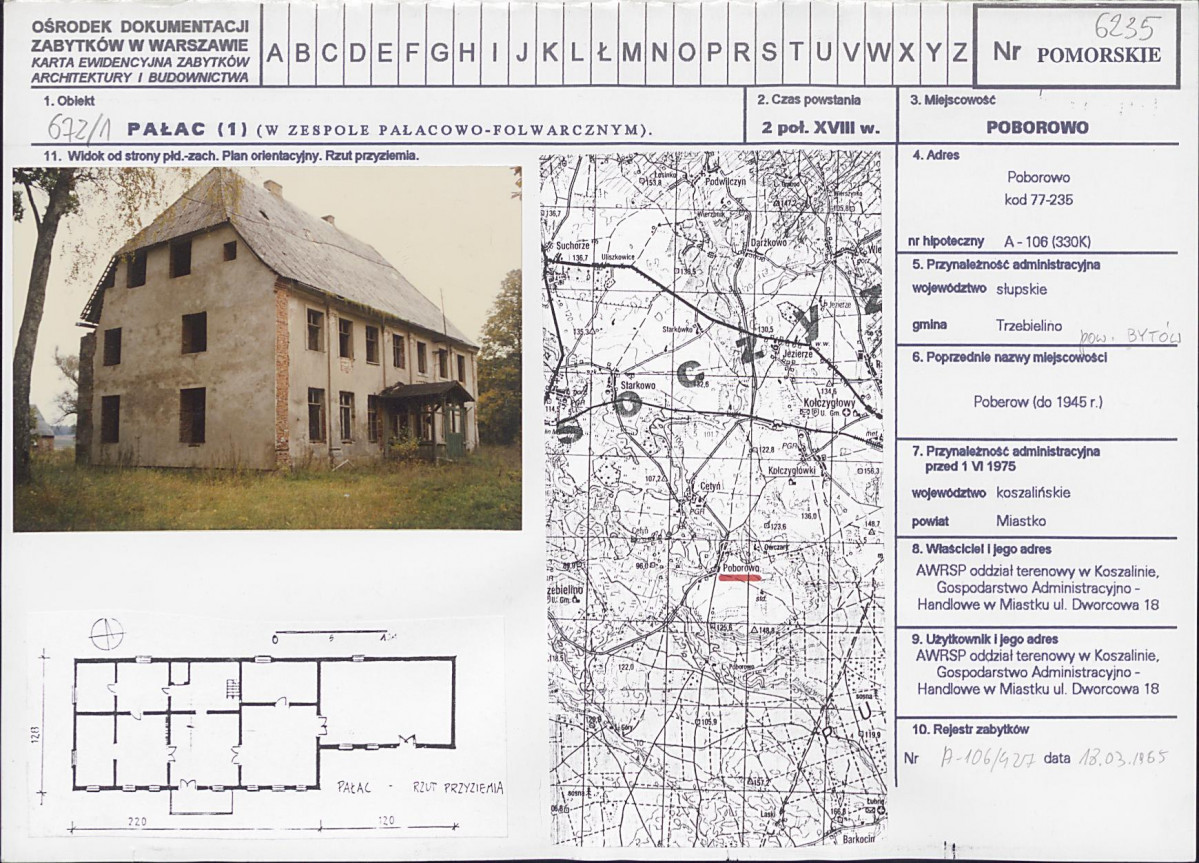 Karta biała, skan nr 1