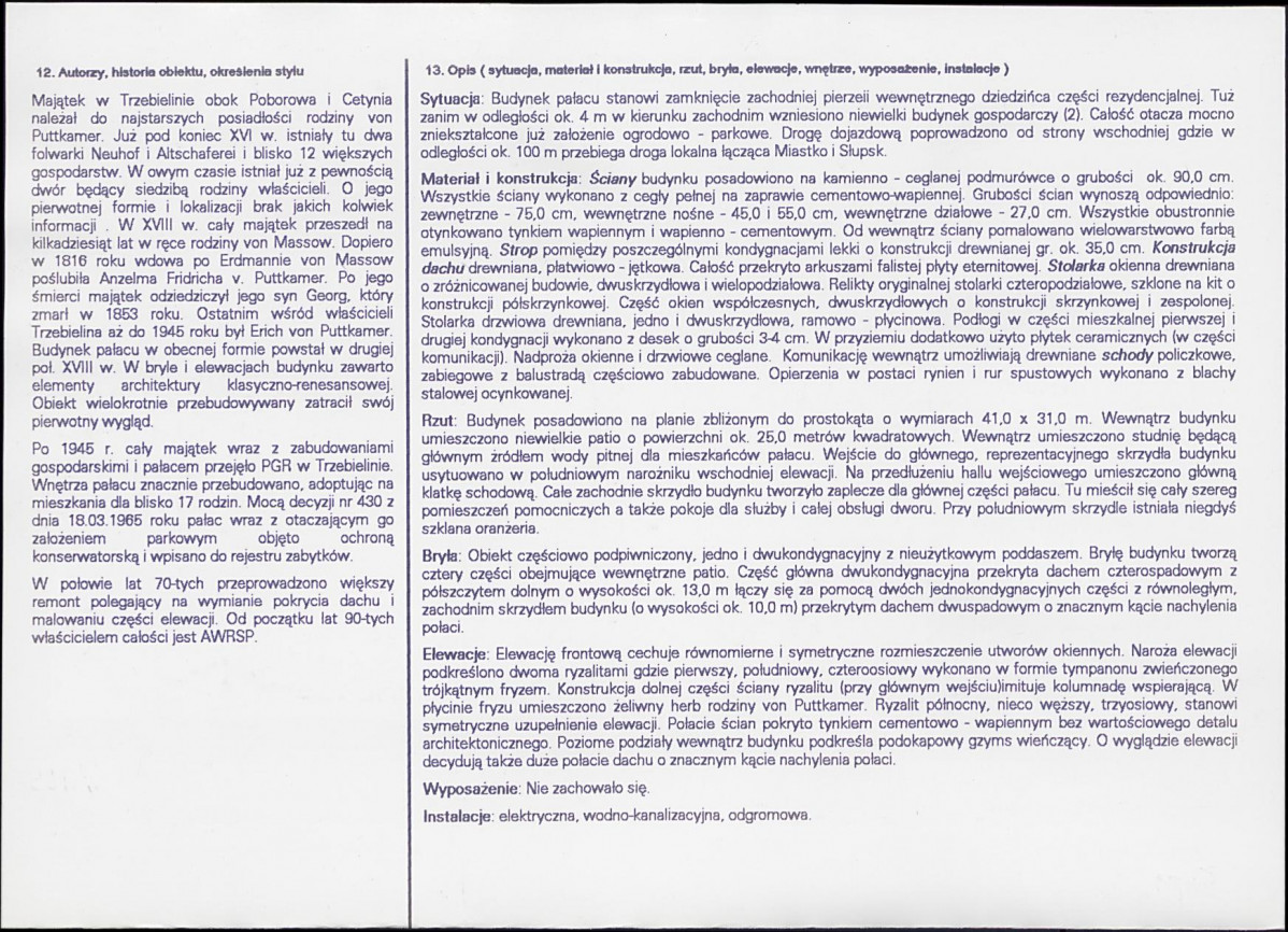 Karta biała, skan nr 2