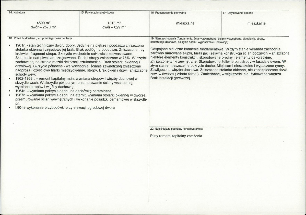 KB - Karta biała, skan nr 3