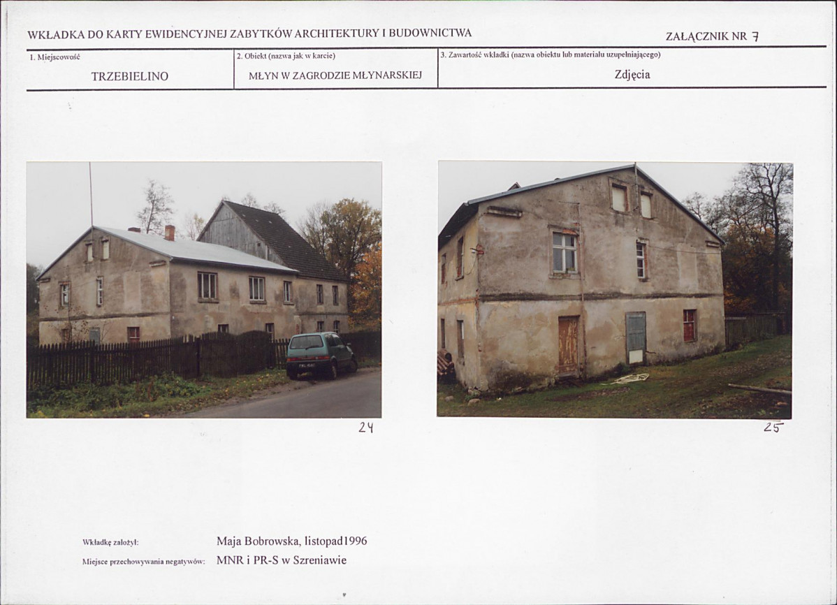 KB - Karta biała, skan nr 17