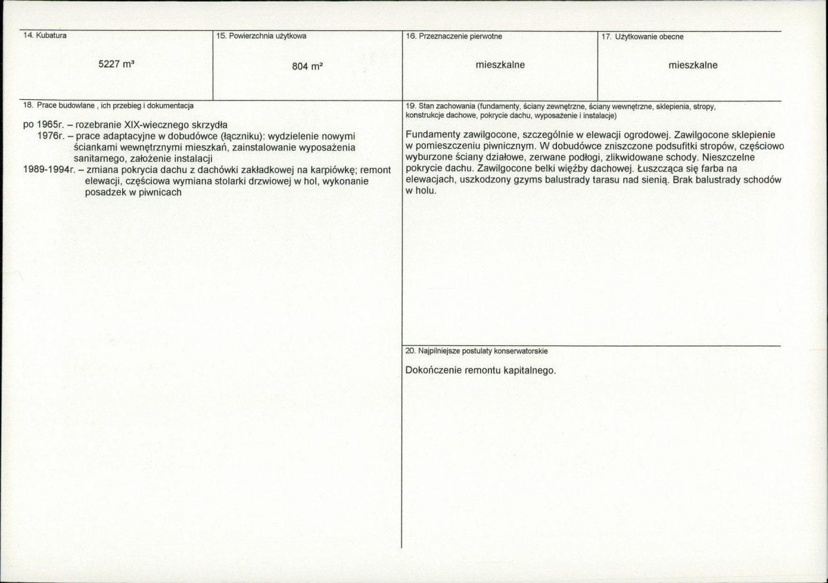 KB - Karta biała, skan nr 3