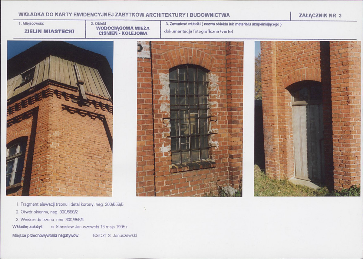 Karta biała, skan nr 9