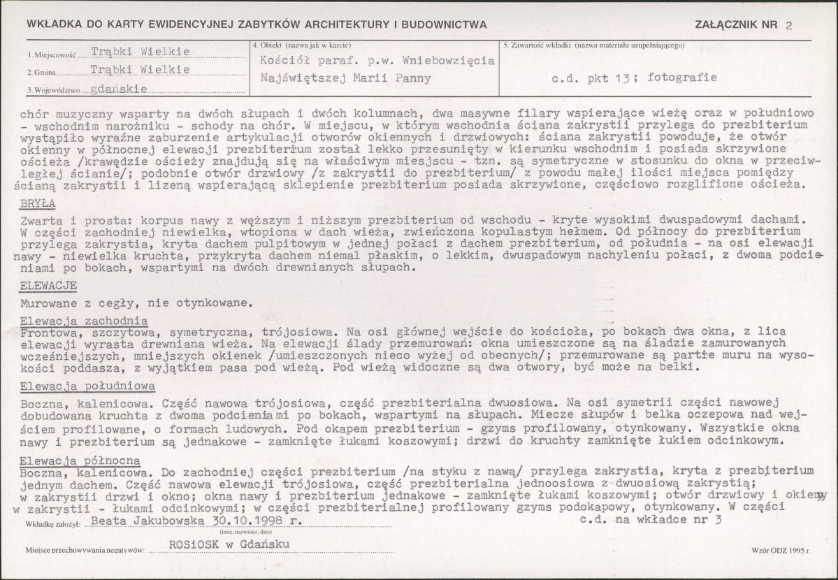 KB - Karta biała, skan nr 7