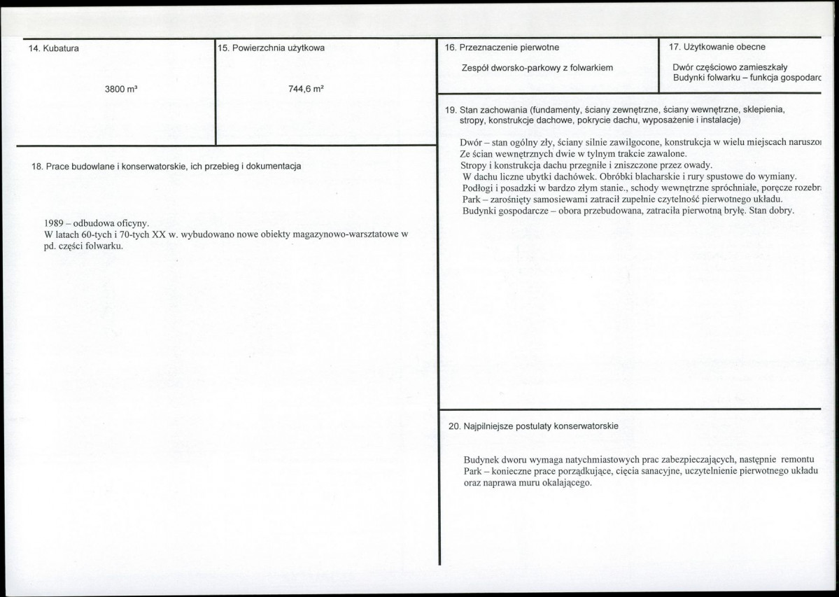 KB - Karta biała, skan nr 3
