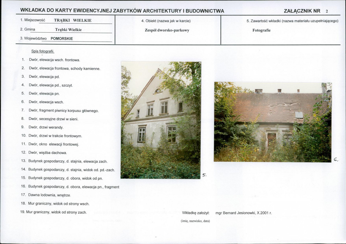 KB - Karta biała, skan nr 7
