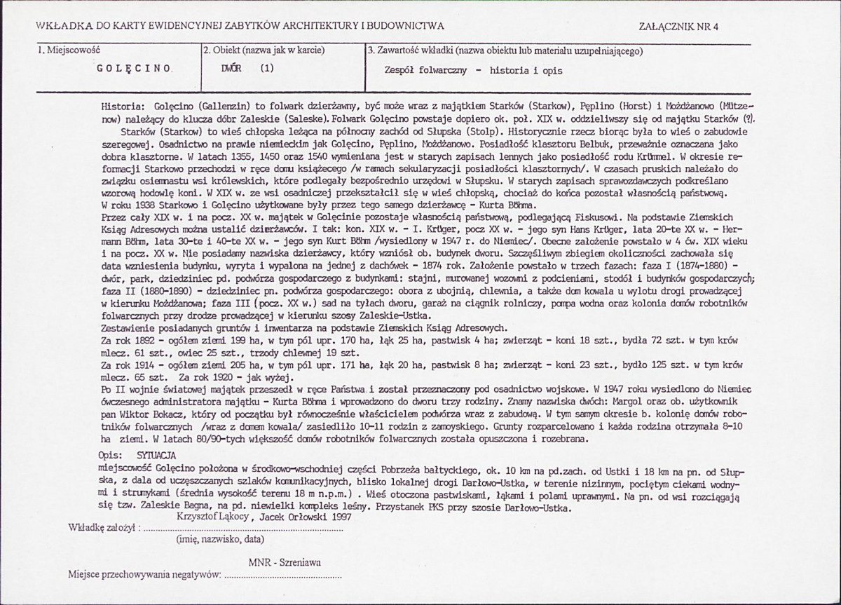 KB - Karta biała, skan nr 11