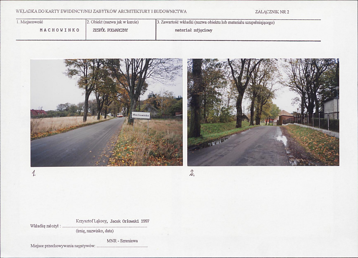 KB - Karta biała, skan nr 7
