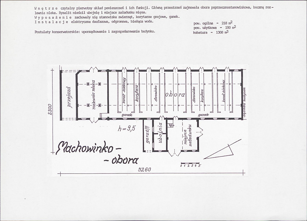 KB - Karta biała, skan nr 16