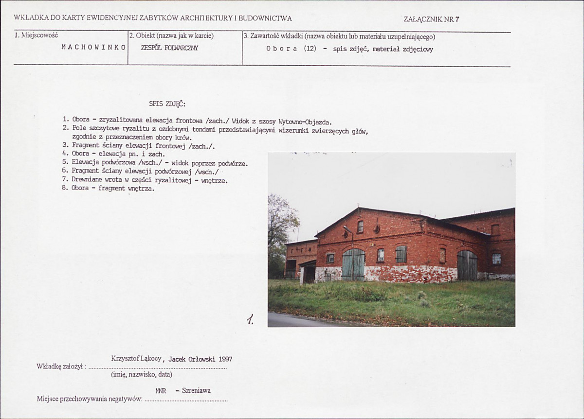 KB - Karta biała, skan nr 17