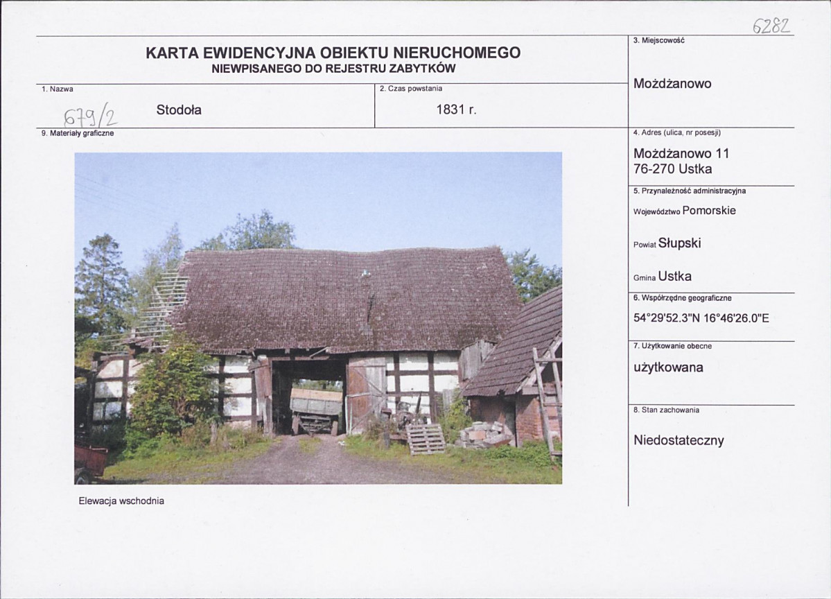 KEZN - Karta obiektu niewpisanego do rejestru, skan nr 1