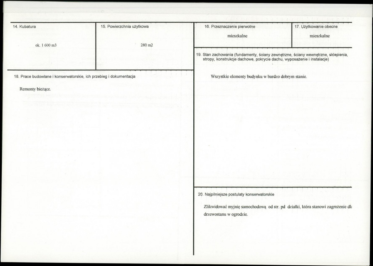 Karta biała, skan nr 3
