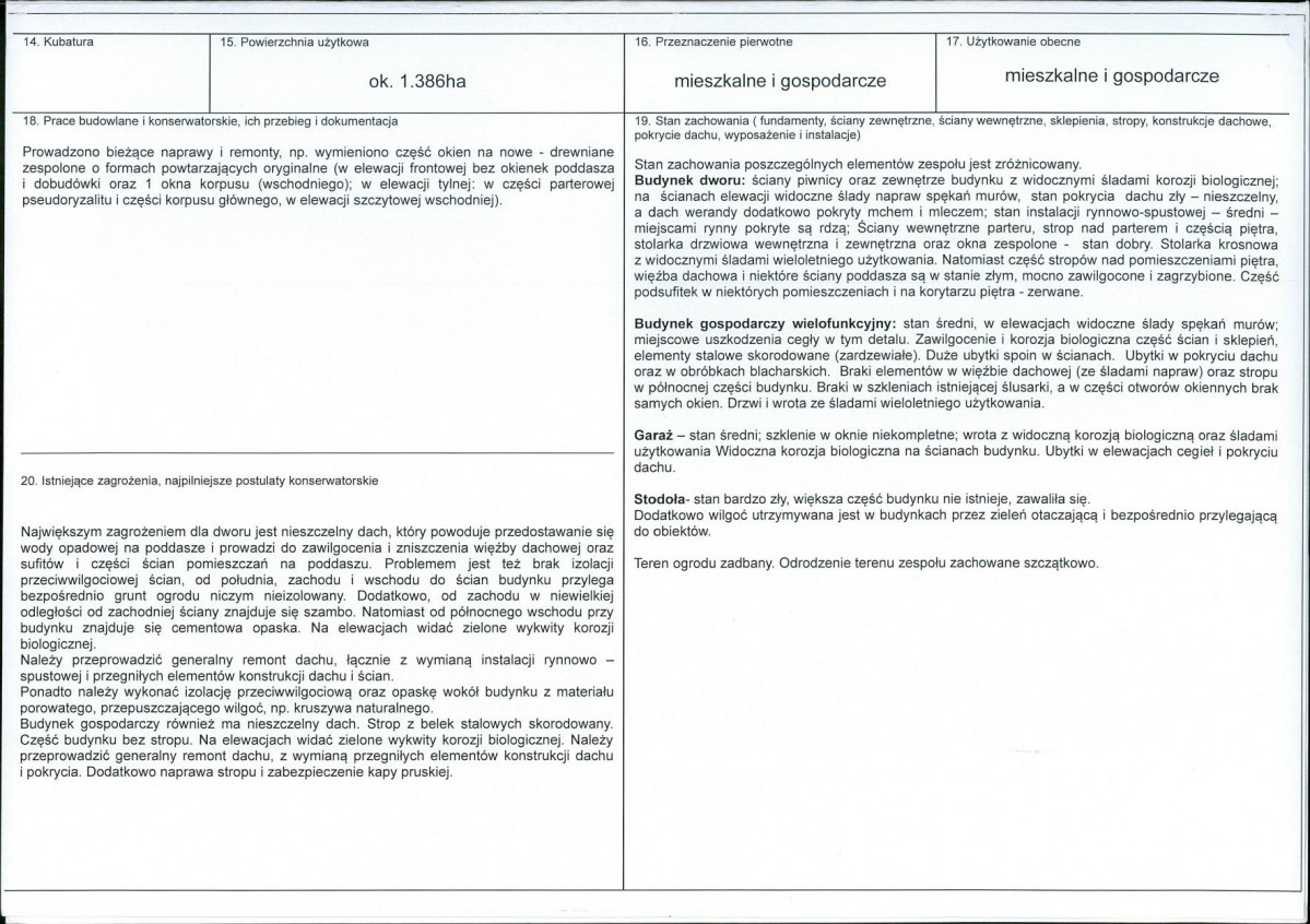KB - Karta biała, skan nr 3