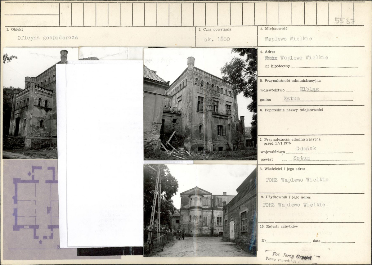 KB - Karta biała, skan nr 2