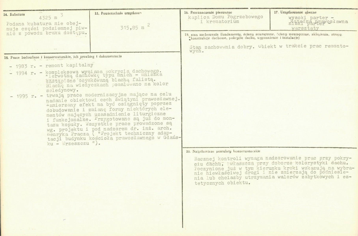 KB - Karta biała, skan nr 3