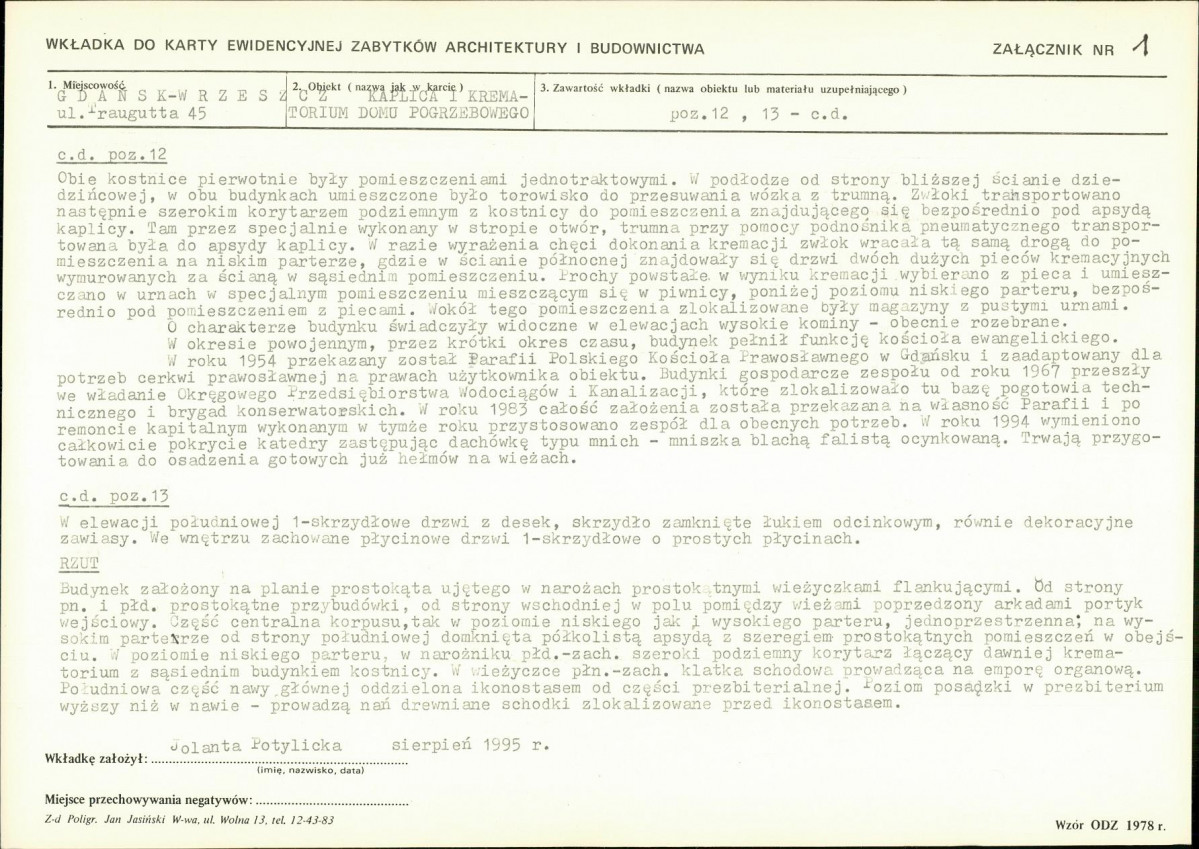 KB - Karta biała, skan nr 5