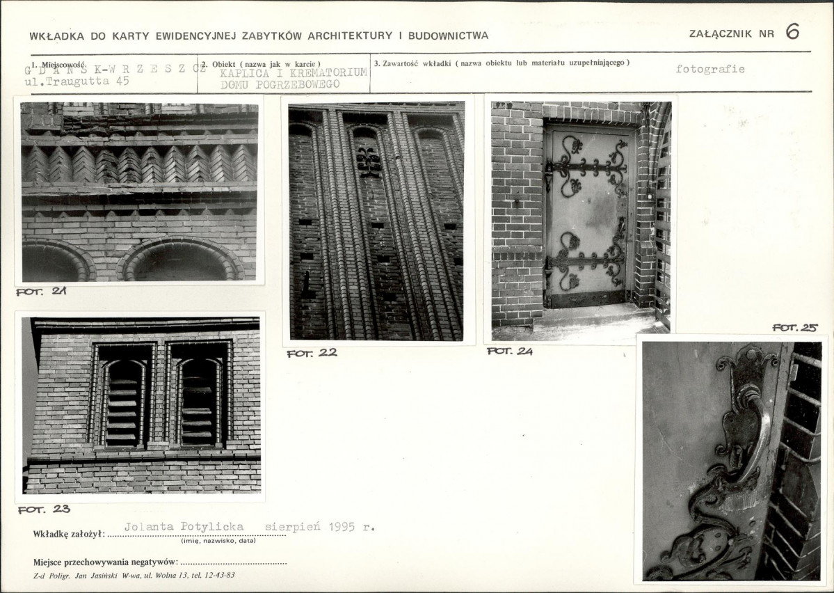 KB - Karta biała, skan nr 15