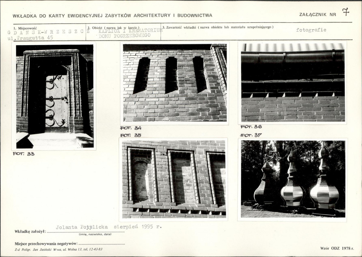 KB - Karta biała, skan nr 17