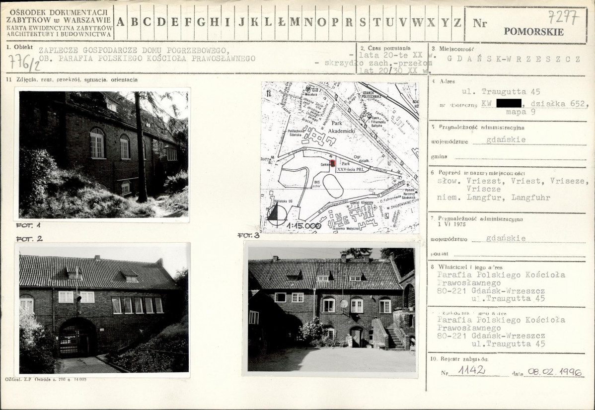 KB - Karta biała, skan nr 1