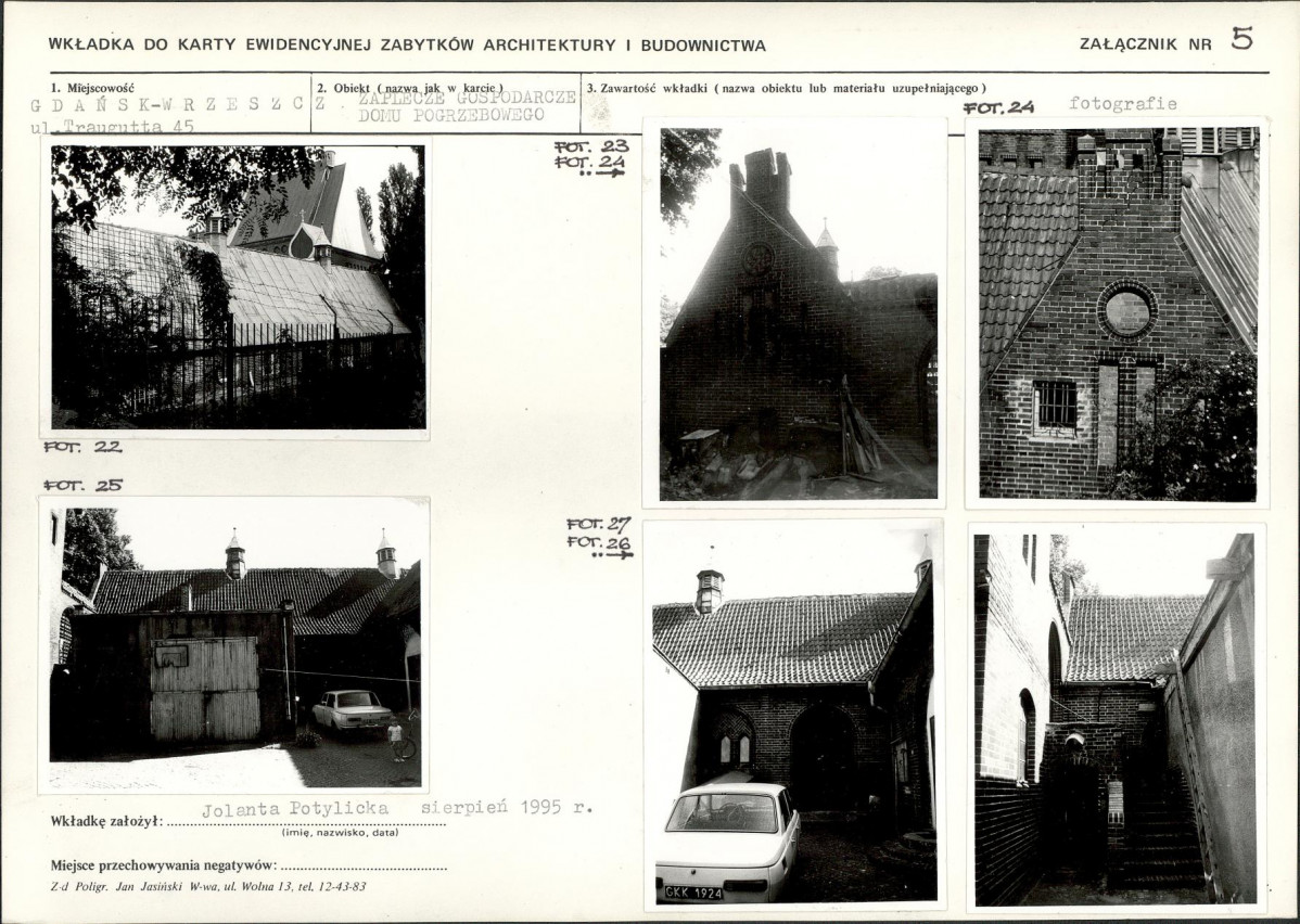 KB - Karta biała, skan nr 13