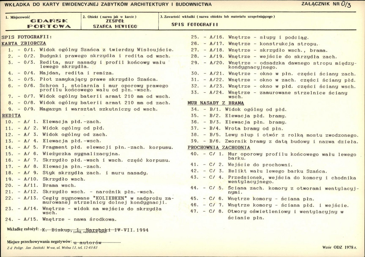 Karta biała, skan nr 9