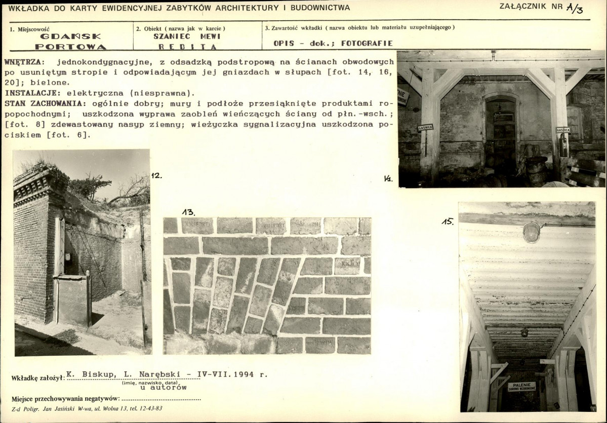 Karta biała, skan nr 17