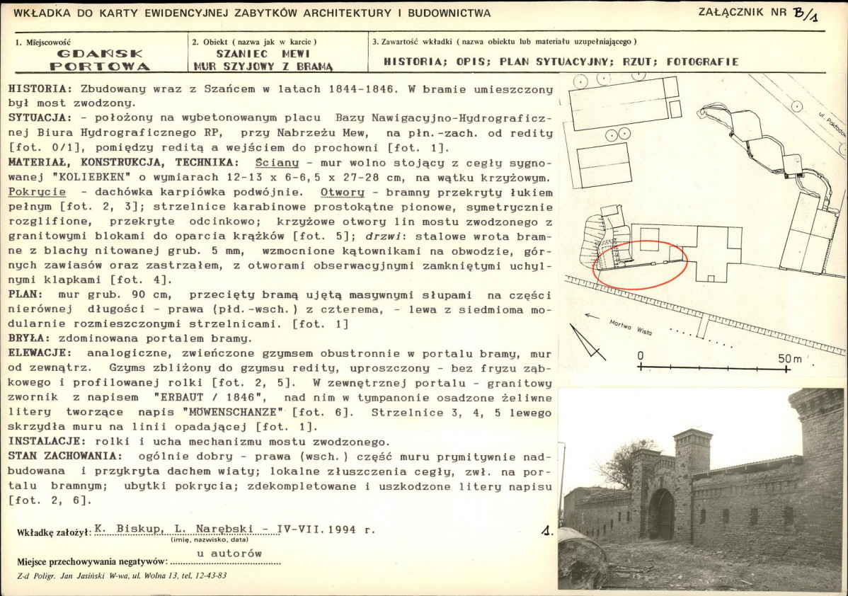 Karta biała, skan nr 20